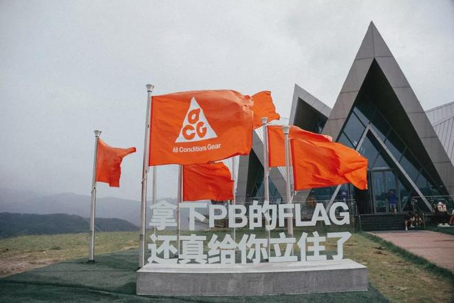 开云网站：营收超预期、库存连降耐克CEO贺雁峰最新答卷：以“运动”为锚曙光已见(图1)