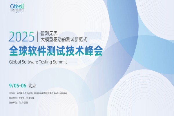 开云网站：库存管理是什么意思？方法有哪些？意义分析(图2)