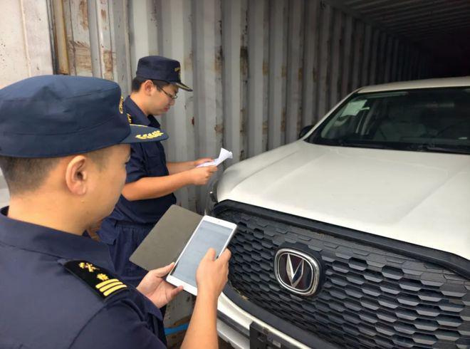 熊猫体育:青岛海关引入“关港通”智慧查验平台20实现物流无缝自动衔接(图1)