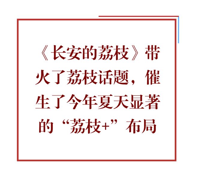 开云网站：茶饮同质化迷思配方易复制难“抄”的是下一款爆品!