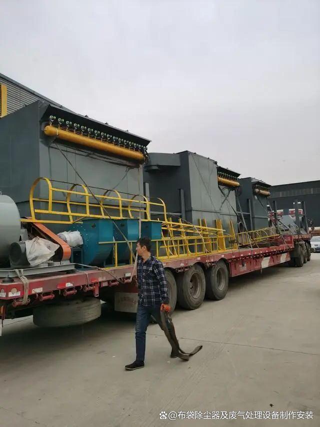 Kaiyun中国：梅州布袋除尘器运维管理规范与故障处置指南(图2)