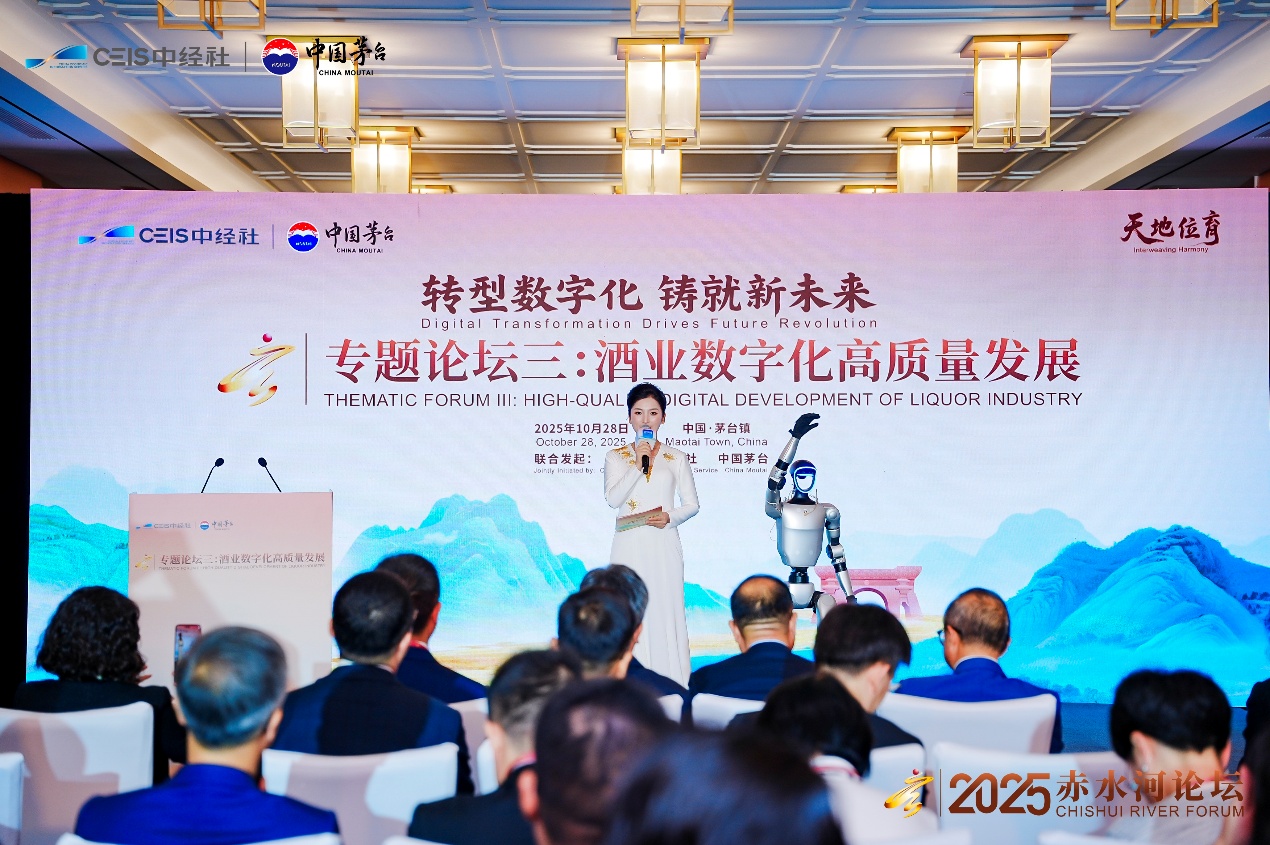 Kaiyun中国：从“风味数据库”到“AI酿酒师”酒业数智化转型进行时(图1)