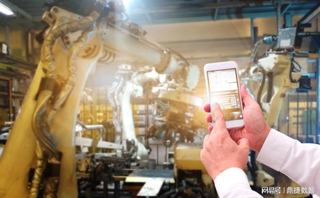 开云网站：erp系统软件有哪些？25年靠谱的ERP系统厂商(图2)