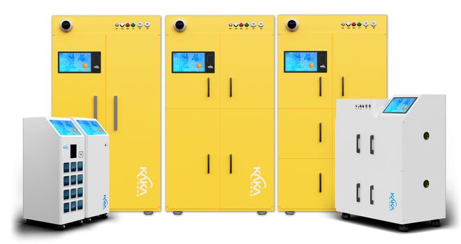 Kaiyun中国:试剂库存为何总是不准?RFID智能试剂管理柜秒盘(图1)