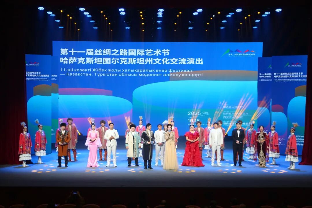 开云网站：“铁”对“铁”心“联”心(图4)