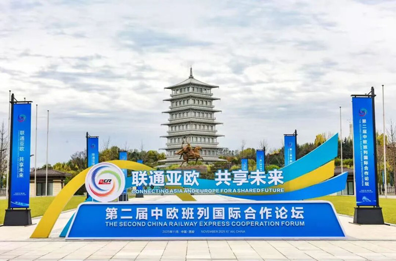 开云网站：“铁”对“铁”心“联”心(图5)