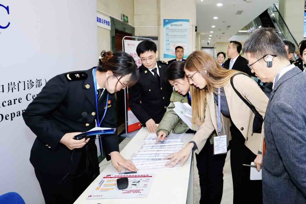 开云网站：青岛胶东国际机场获评“国际卫生机场”