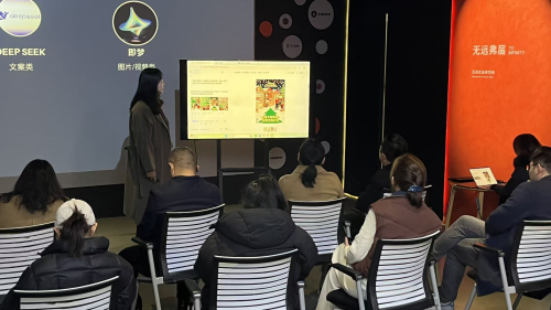 开云网站:AI赋能锦绣映画双十一消费月圆满收官(图4)