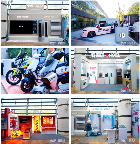 开云网站：乔诺咨询2025中国式增长论坛：未来的胜利是专业选手的胜利