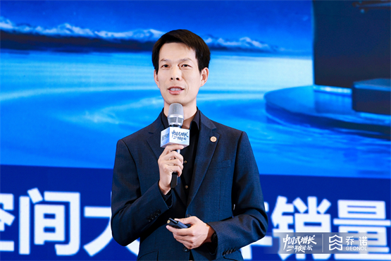 开云网站：乔诺咨询2025中国式增长论坛：未来的胜利是专业选手的胜利(图2)