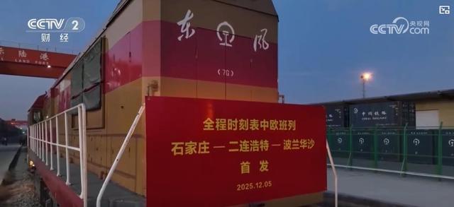 Kaiyun中国：出口进口“双增”背后的三个“新”动能：前11个月外贸展现强劲韧性与活力(图2)