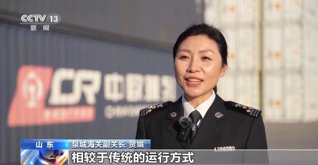 开云网站：为何前11个月外贸走得稳？三大关键词解读(图5)