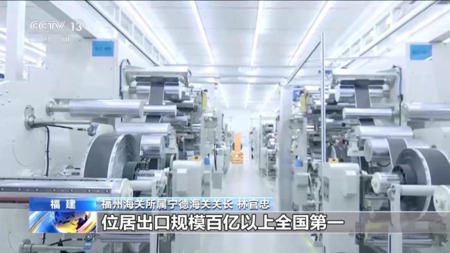 开云网站：为何前11个月外贸走得稳？三大关键词解读(图9)