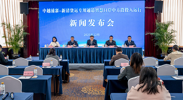 Kaiyun中国：广西凭祥重塑口岸通关标杆