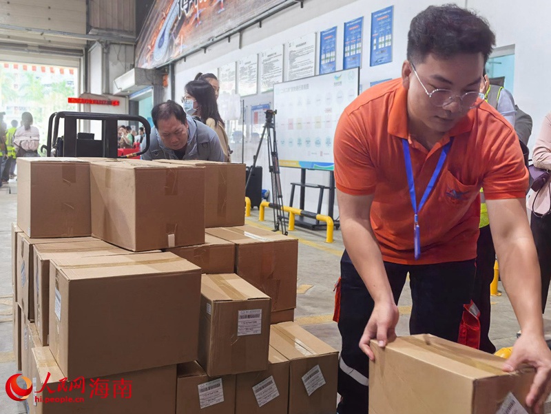 Kaiyun中国：海南封关进行时｜见证·封关时刻(图3)