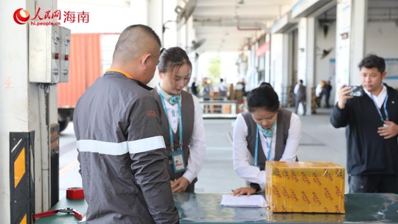 Kaiyun中国：海南封关进行时｜见证·封关时刻(图5)