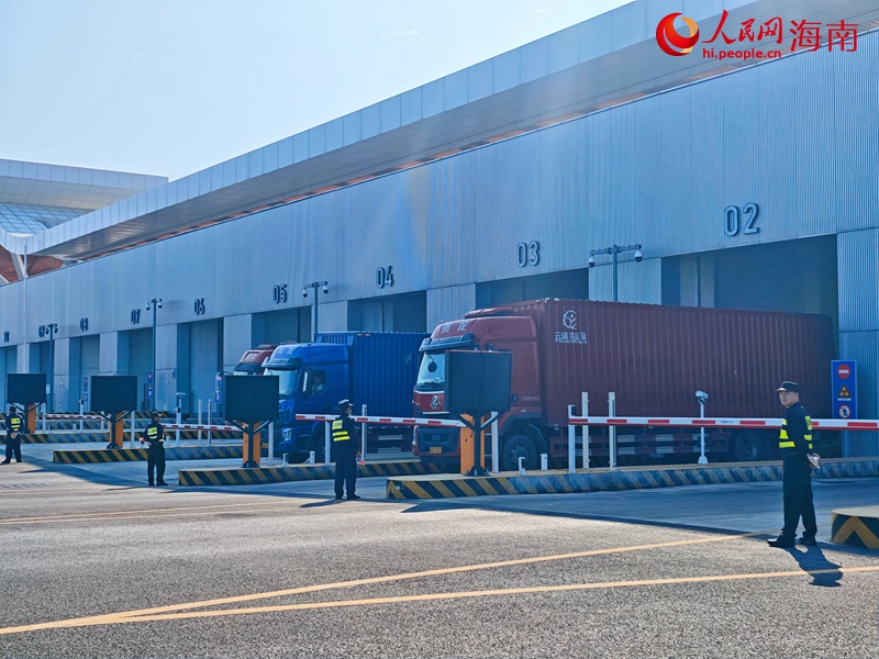 Kaiyun中国：海南封关进行时｜见证·封关时刻(图6)