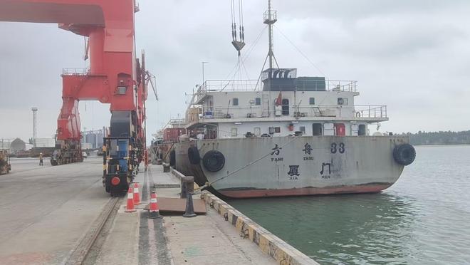 Kaiyun中国：文昌清澜港集装箱航线开通自贸港再添货物进出口新通道(图1)