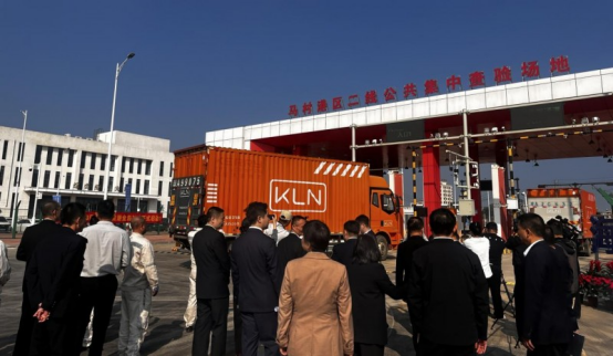 开云网站：海南自贸港全岛封关运作启动澄迈马村港区首批货物高效通关(图1)