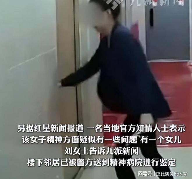 开云网站：监控曝光后砍门怪邻事件当事人发声介入调查或追责原房东(图13)