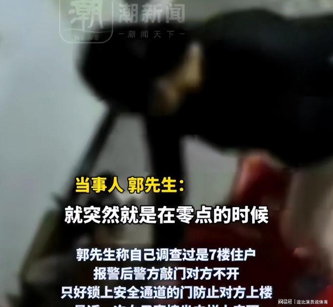 开云网站：监控曝光后砍门怪邻事件当事人发声介入调查或追责原房东(图16)