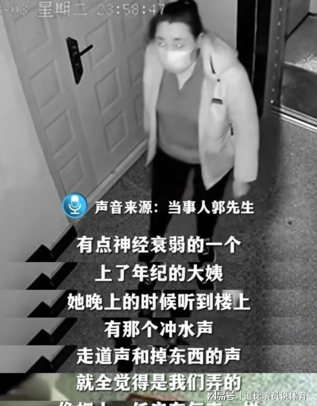 开云网站：监控曝光后砍门怪邻事件当事人发声介入调查或追责原房东(图17)
