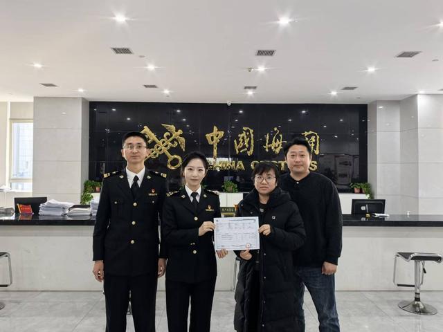 Kaiyun中国：陕西企业报关单证自助查询打印首单成功办理(图1)