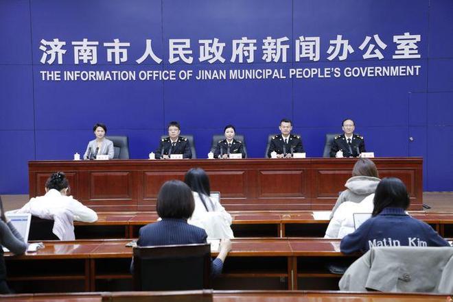 开云网站：翻番！济南“十四五”外贸进出口总额达110644亿元(图1)