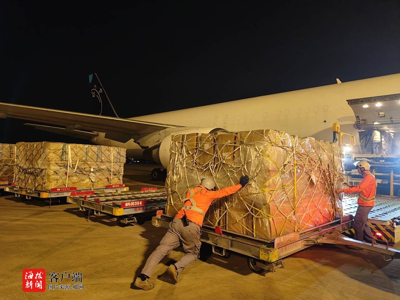 开云网站：再添新通道！海口美兰机场开通“海口⇋热舒夫”国际货运航线(图2)