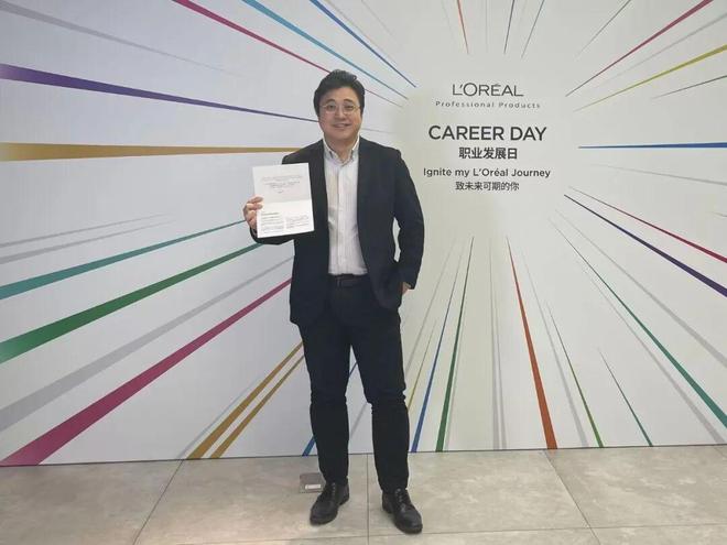 开云网站：当美成为一种生产力(图7)