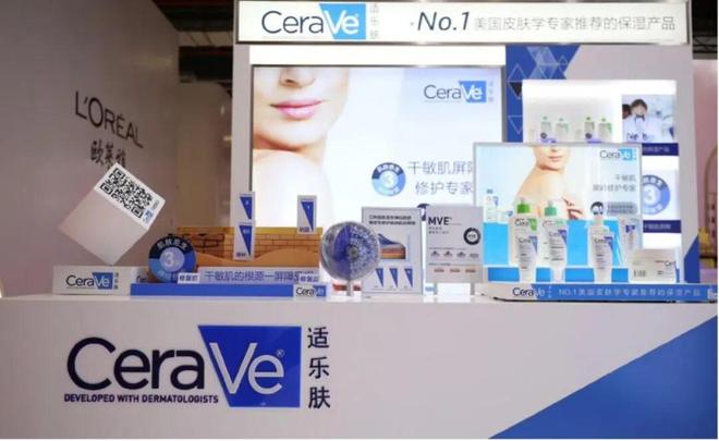 开云网站：当美成为一种生产力(图4)