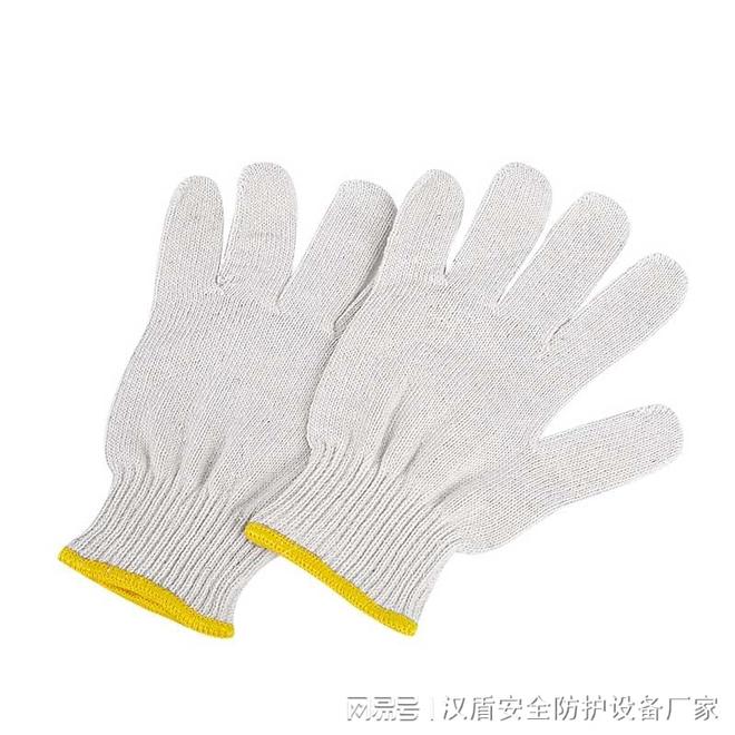 Kaiyun中国：天津劳保用品工厂