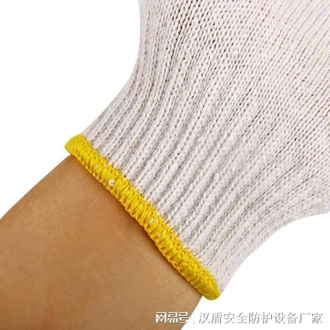 Kaiyun中国:天津劳保用品工厂(图3)