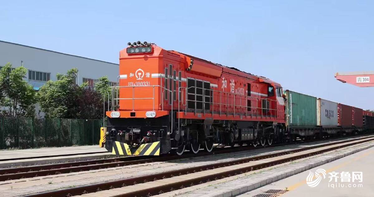 开云网站：全年到发中欧班列1225列、进出口货物84万吨！2025年上合示范区中欧班列再交亮眼答卷(图2)