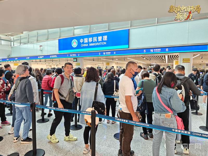 Kaiyun中国:数读中国开局新活力丨封关平稳开局首月新增各类经营主体268万户(图3)