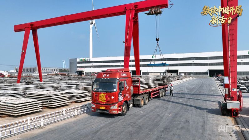 Kaiyun中国:数读中国开局新活力丨封关平稳开局首月新增各类经营主体268万户(图4)