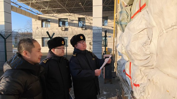 Kaiyun中国:强监管优服务绥芬河海关助力口岸过货量再创新高
