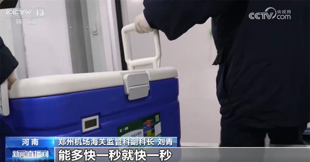 开云网站:外贸一线观察|依托多式联运织密物流网郑州推动“内陆节点”跃升为开放前沿(图3)