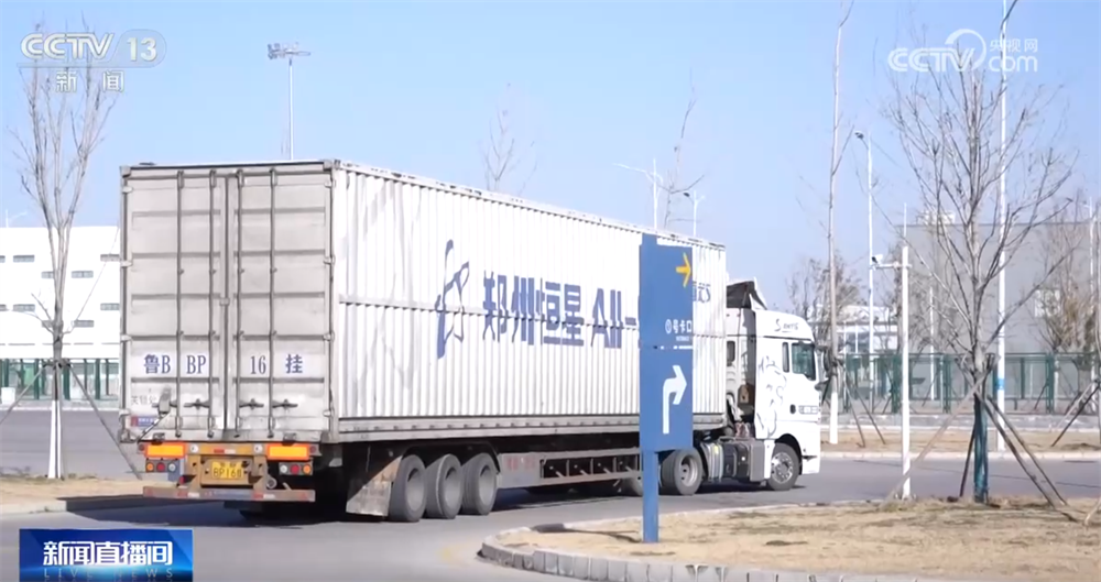 开云网站:外贸一线观察|依托多式联运织密物流网郑州推动“内陆节点”跃升为开放前沿(图8)