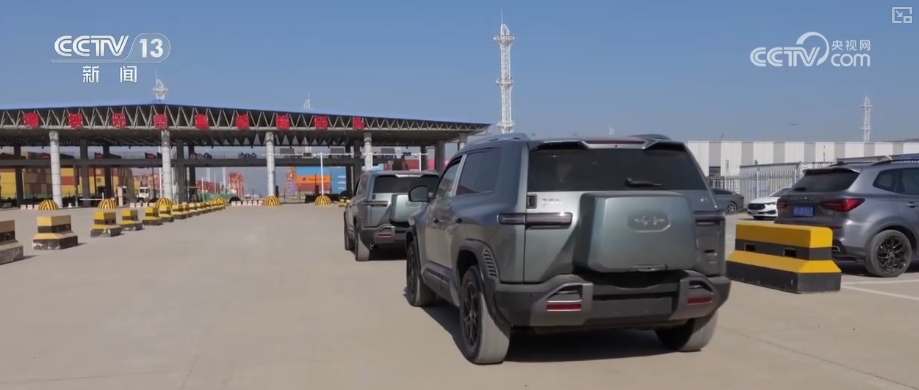 Kaiyun中国：“迅猛增长”“进口+产业”“零突破”活力涌动！从关键词里解码区域外贸亮点(图5)