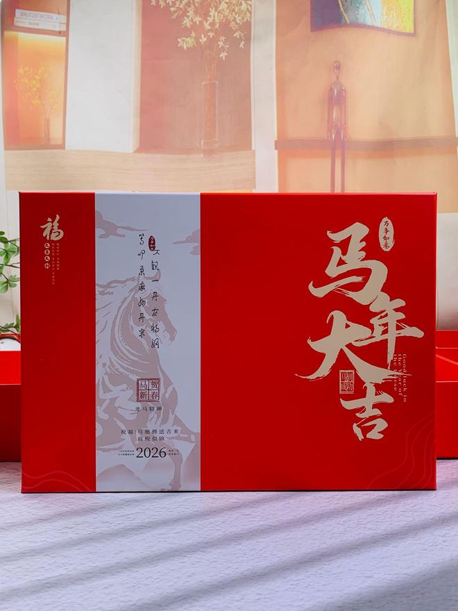 开云网站：2026年专业深度测评：企业商务礼品定制公司前五（北京