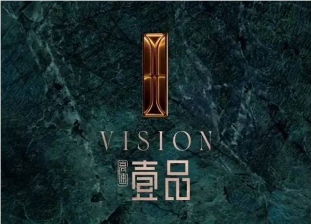 Kaiyun中国:合肥高速壹品项目介绍:文化传承与现代交融演绎合肥人居新美学(图5)