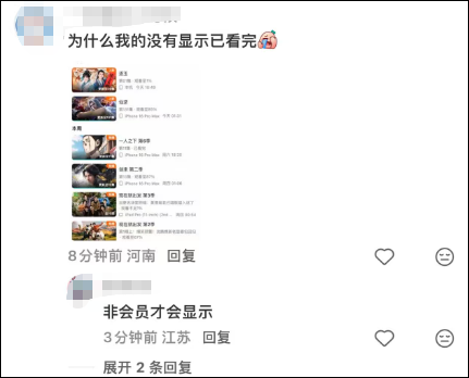 开云网站:突发!薪资谈判破裂芯片巨头89万人要罢工;养龙虾的第一批受害者出现了!OpenClaw给装惨用户自动转了笔钱;腾讯回应收视率造假(图2)