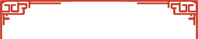 开云网站：马年“薪”愿达成！绍兴双休+带薪年假岗位大放送年后双休看这里！(图21)