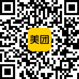 Kaiyun中国：武汉消费券发放时间（持续汇总更新中）(图3)