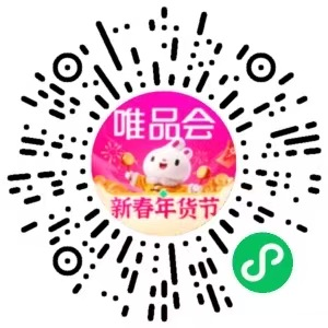 Kaiyun中国：武汉消费券发放时间（持续汇总更新中）(图2)