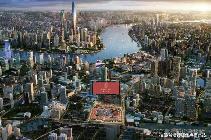 开云网站:静安里别墅(售楼处)-静安里销售中心-环境-户型-价格-地址-楼盘详情-配套-电话-交房时间-配套-电话-交房时间(图3)