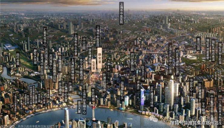 开云网站:静安里别墅(售楼处)-静安里销售中心-环境-户型-价格-地址-楼盘详情-配套-电话-交房时间-配套-电话-交房时间(图12)