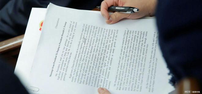 开云网站：中美相约巴黎美方想请中国“帮忙”对话不停手段依旧不干净(图4)