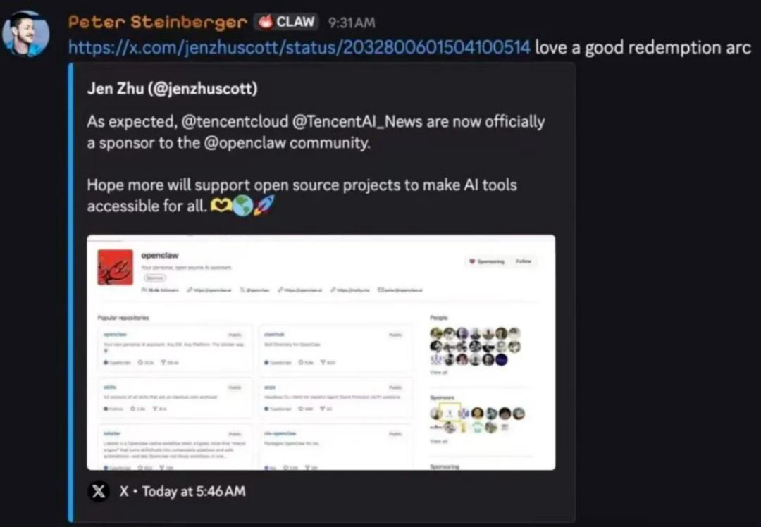 开云网站：困于微信倦于游戏：腾讯的AI静悄悄